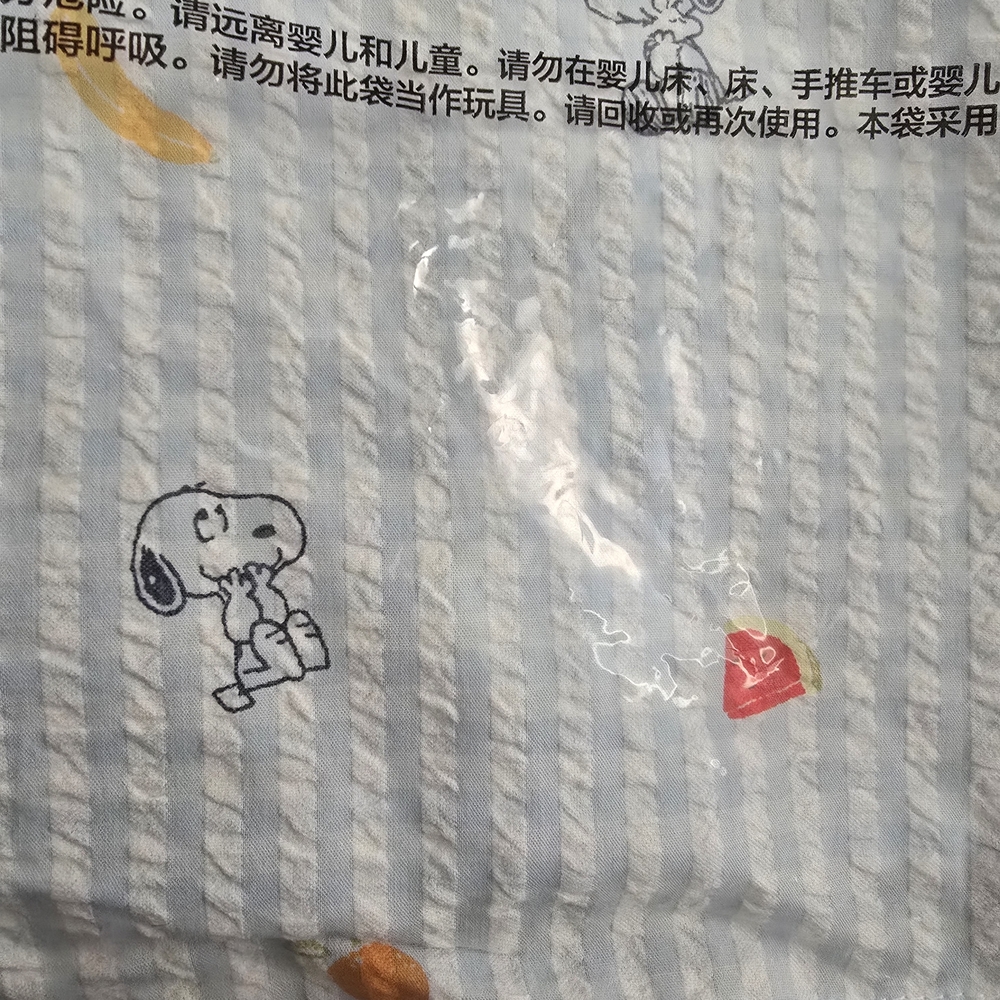 American Eagle/Beagle Outfitters, Light Blue Snoopy Dog Shirt - Picture 5 of 5